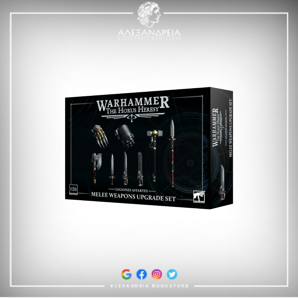 Legiones Astartes: Melee Weapons Upgrade Set