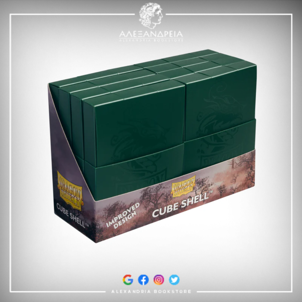 Cube Shell: Forest Green