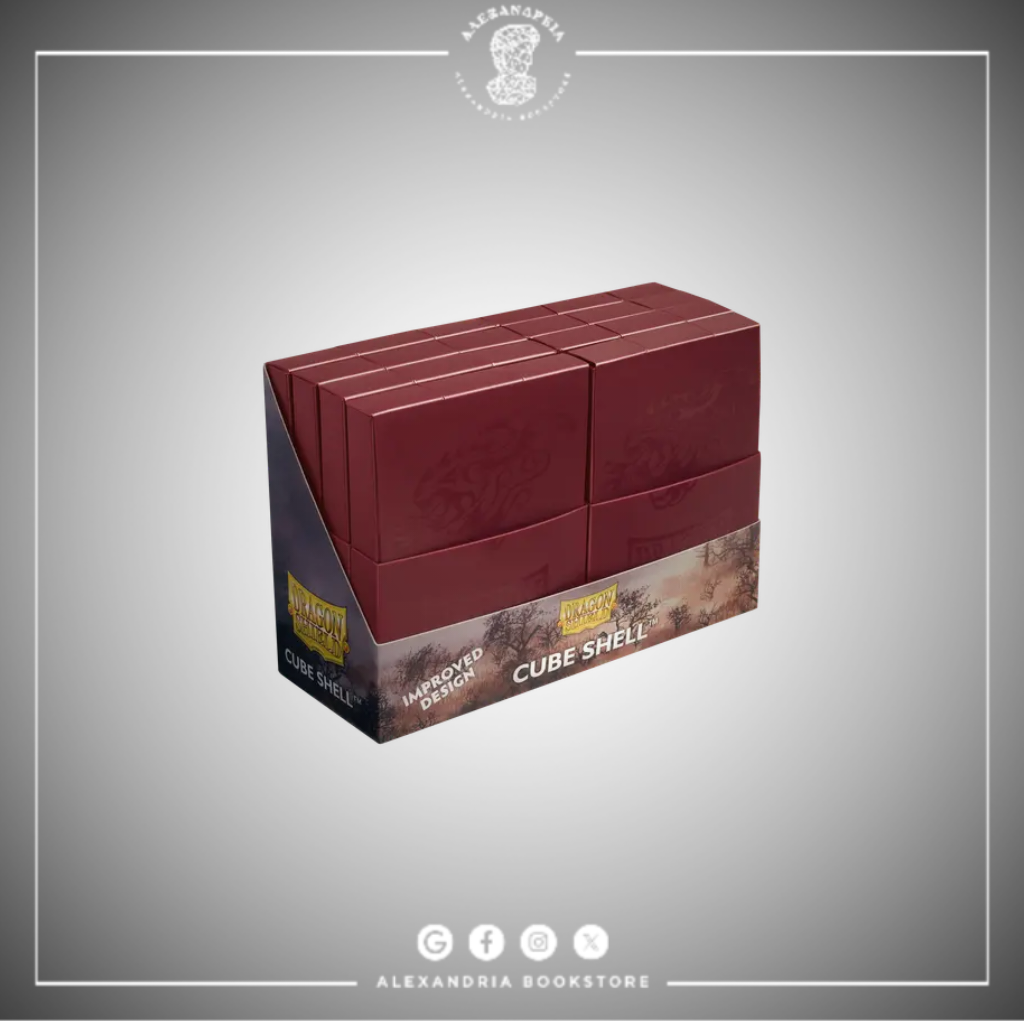 Cube Shell: Blood Red