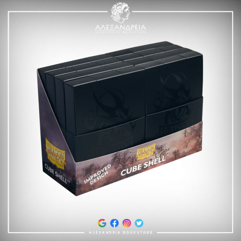 Cube Shell: Shadow Black