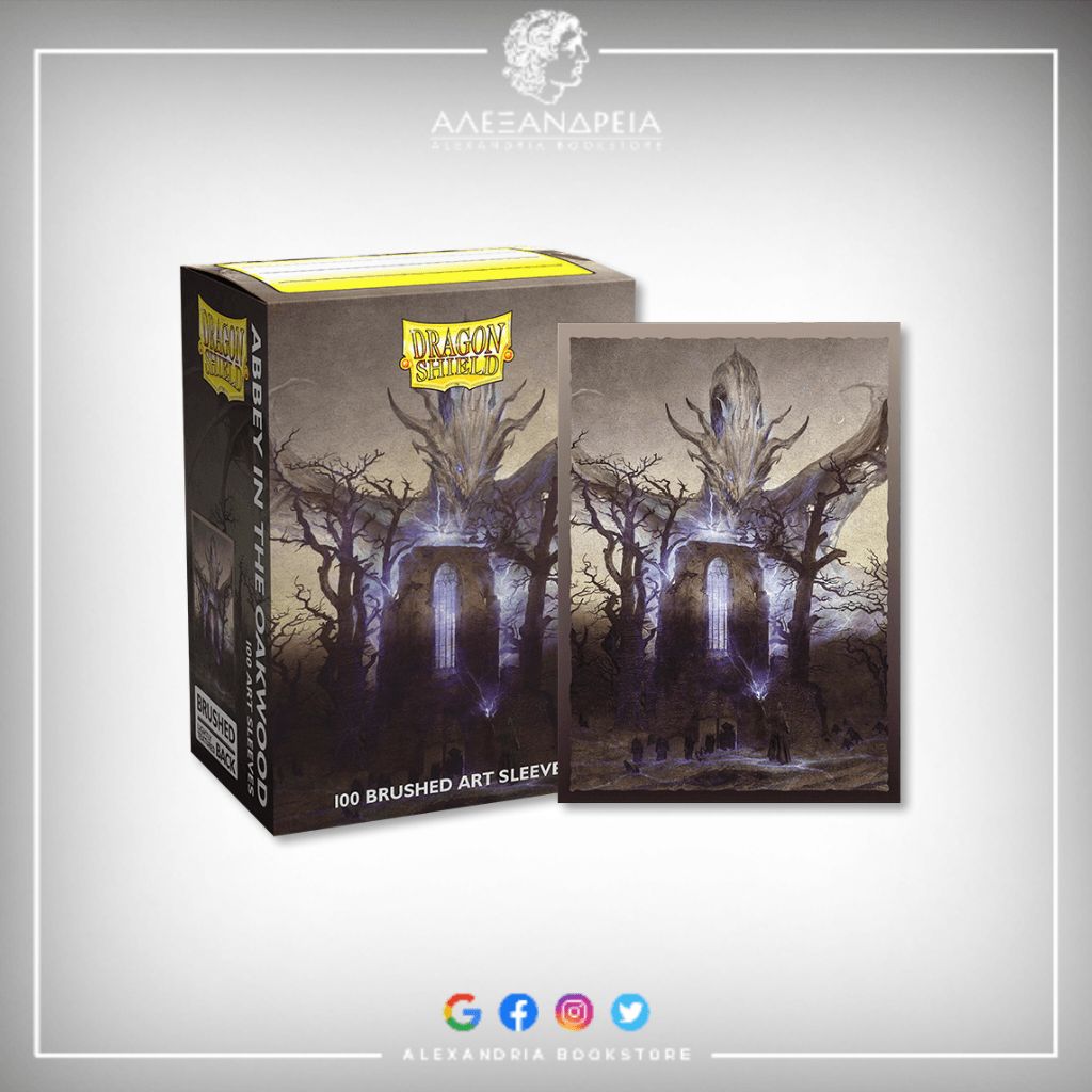 Brushed Art Sleeves: Abbey In The Oakwood