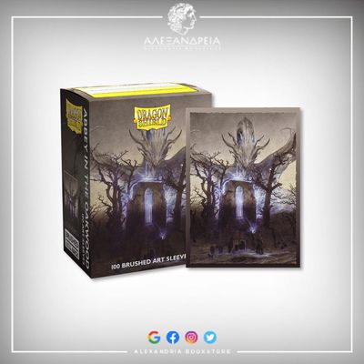 Brushed Art Sleeves: Abbey In The Oakwood