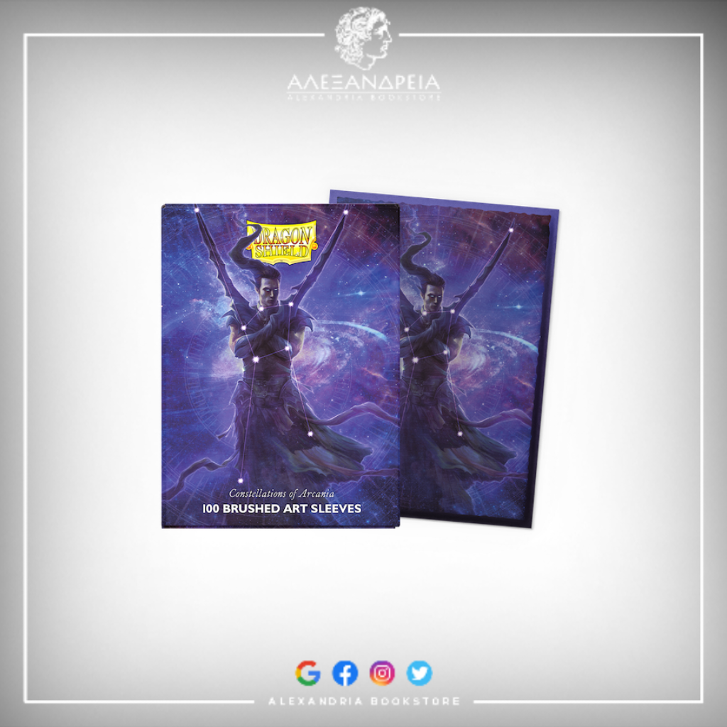 Brushed Art Sleeves: Alaric