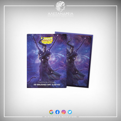Brushed Art Sleeves: Alaric
