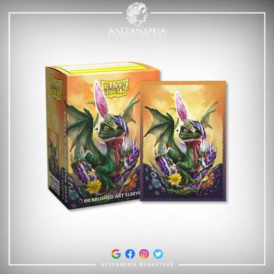 Brushed Art Sleeves: Easter Dragon 2022