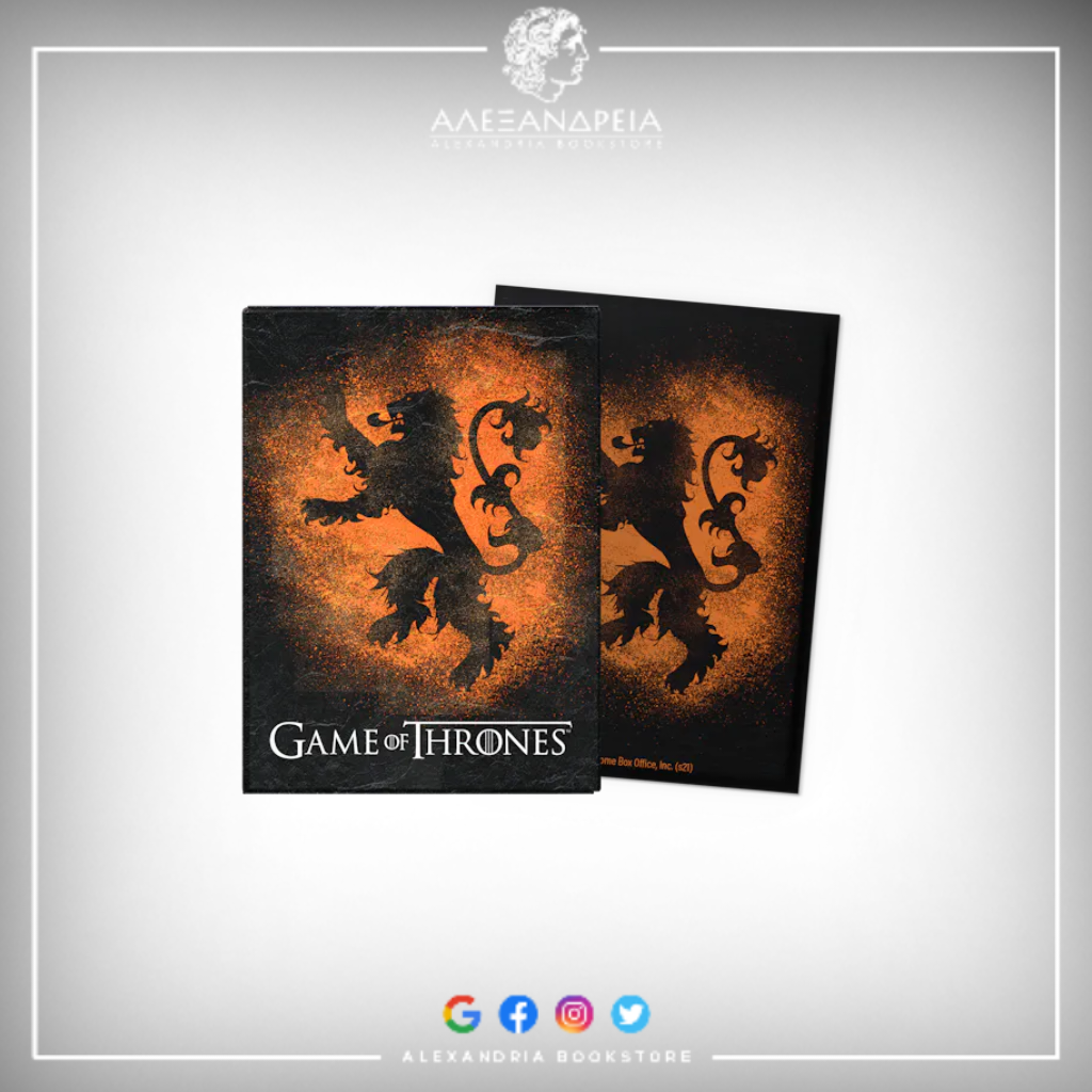 Brushed Art Sleeves: Game of Thrones - House Lannister