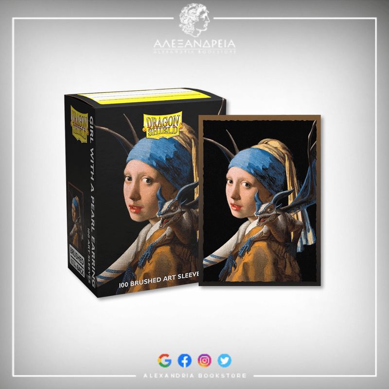 Brushed Art Sleeves: Girl With The Pearl Earring