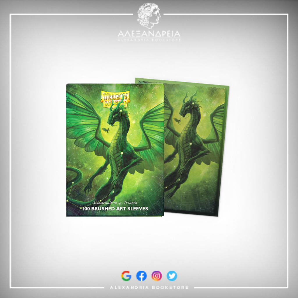 Brushed Art Sleeves: Rayalda