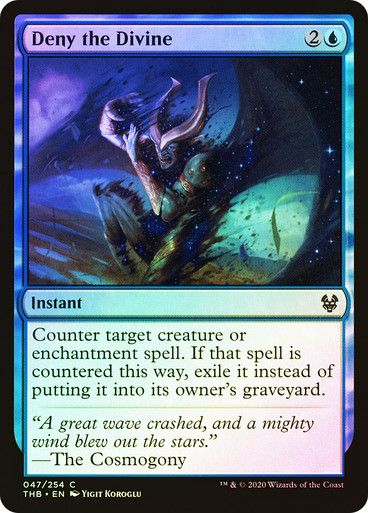 Deny the Divine