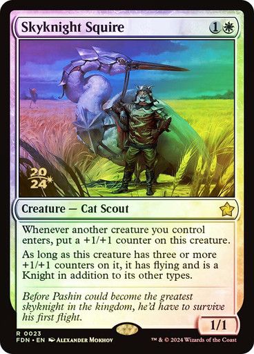 Skyknight Squire