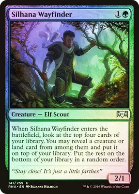 Silhana Wayfinder
