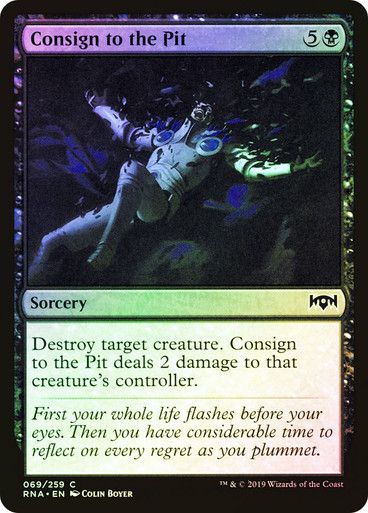 Consign to the Pit
