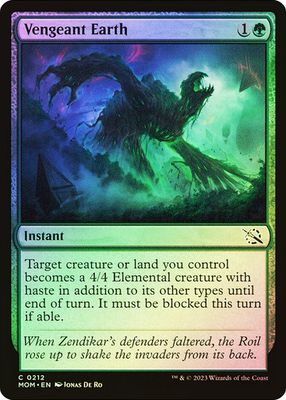 Vengeant Earth