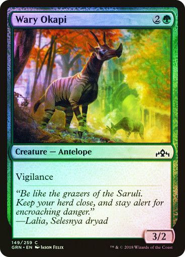 Wary Okapi