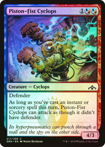 Piston-Fist Cyclops