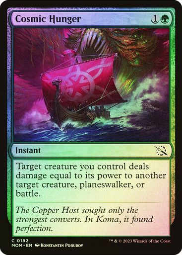 Cosmic Hunger