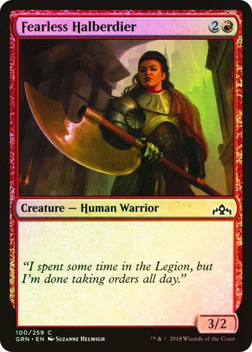 Fearless Halberdier