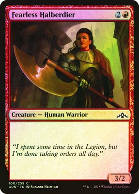 Fearless Halberdier