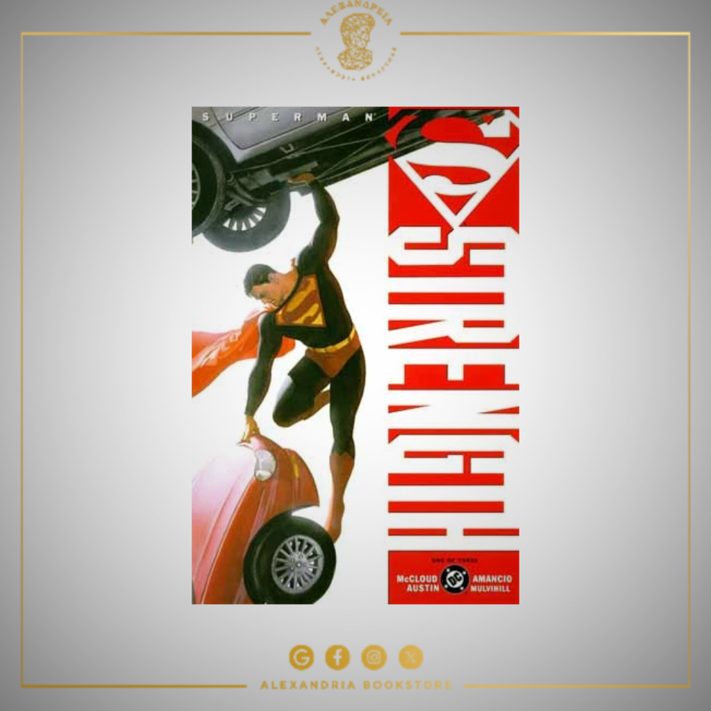 Superman: Strength Vol 1 1