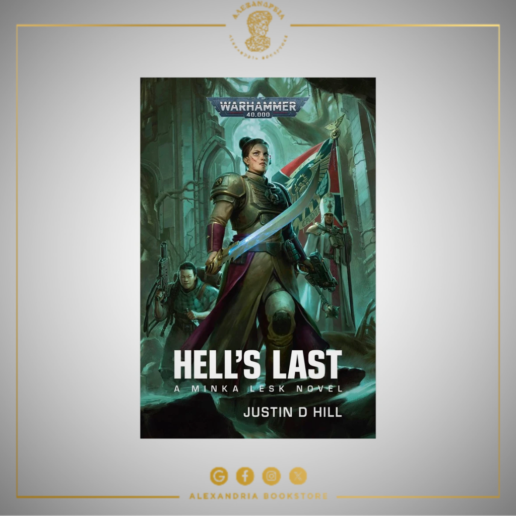 Hell's Last