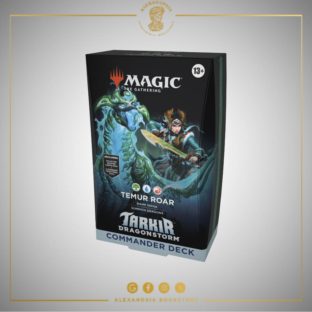 Tarkir: Dragonstorm Temur Roar