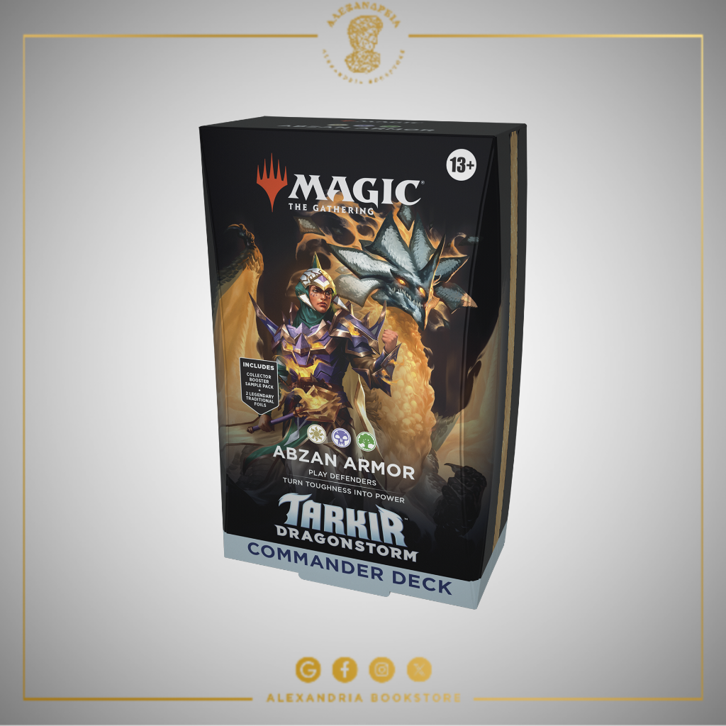 Tarkir: Dragonstorm Abzan Armor