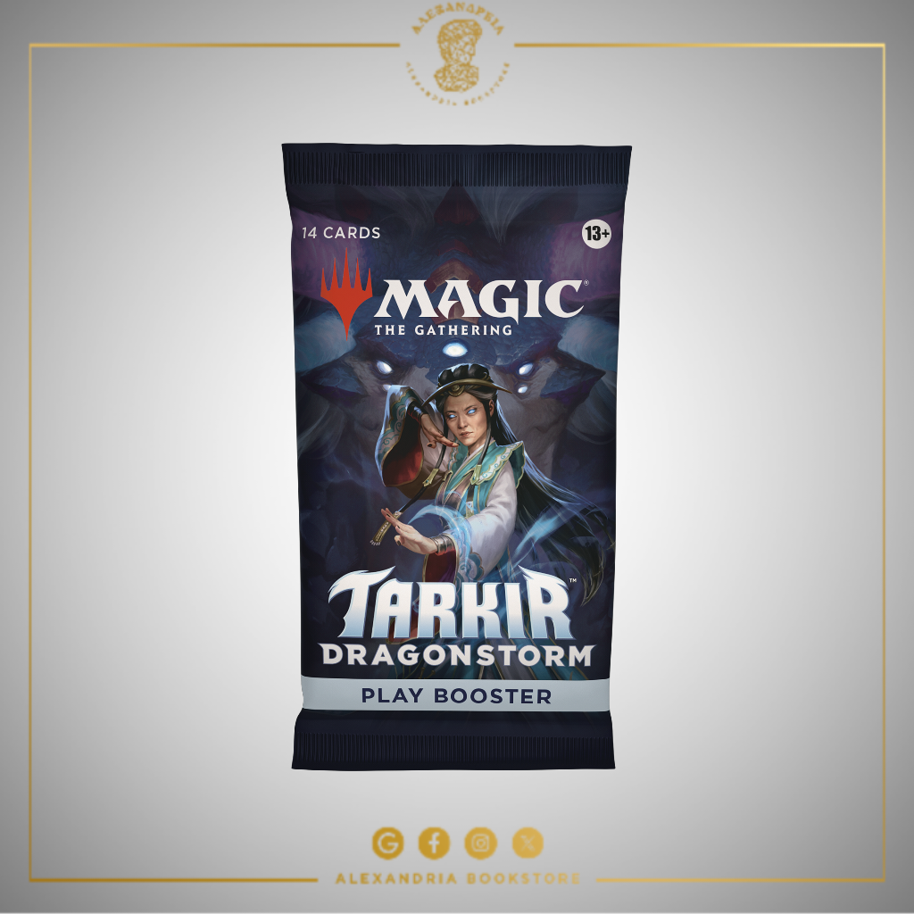 Magic: The Gathering Tarkir: Dragonstorm Play Booster