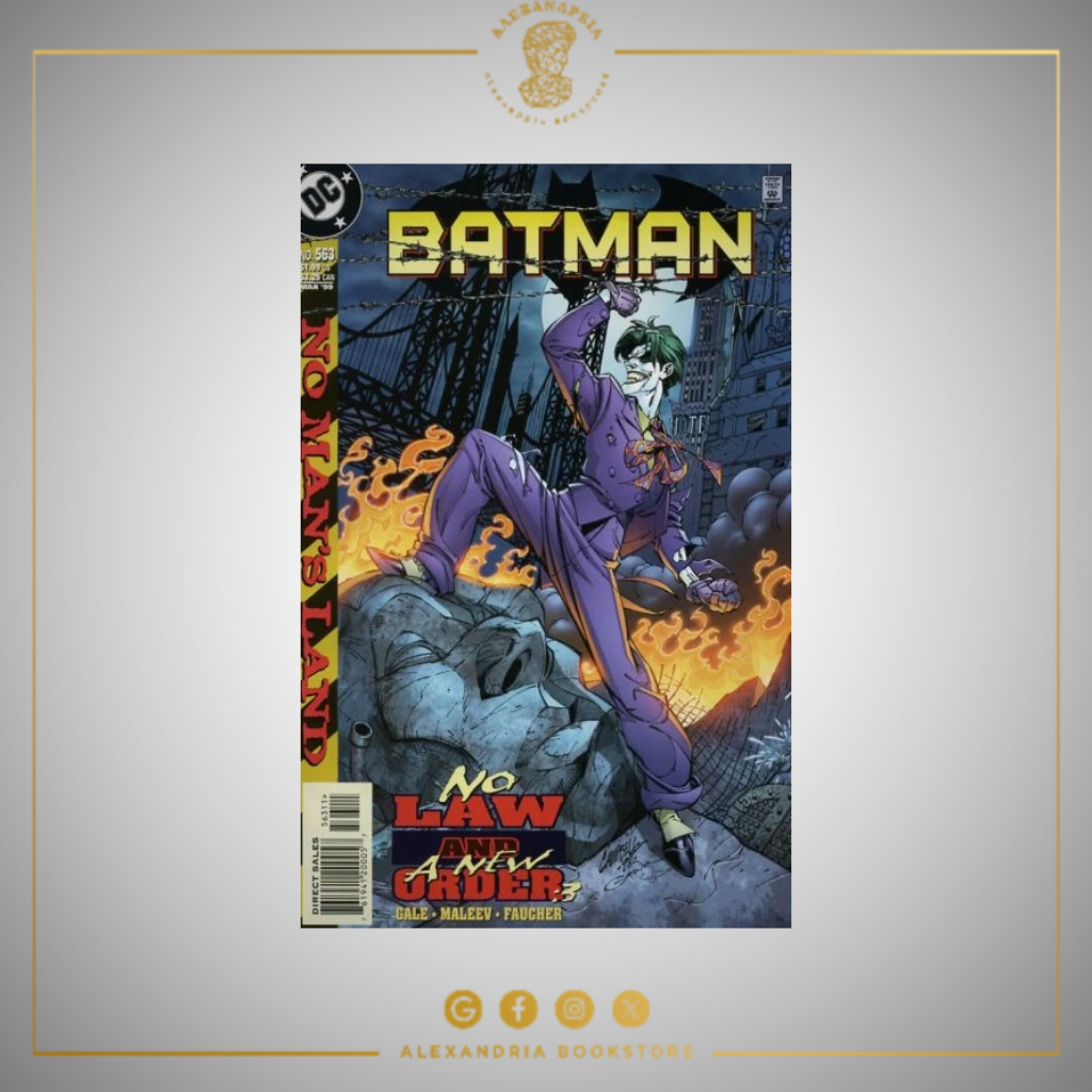 Batman Vol 1 563 + Hard Time Vol 1 7