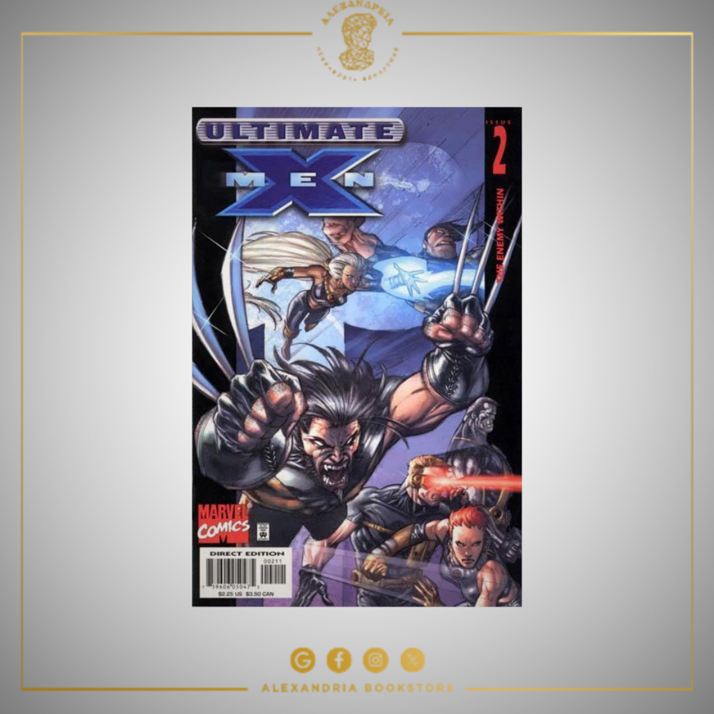 Ultimate X-Men Vol 1 2 + Touch Vol 1 5