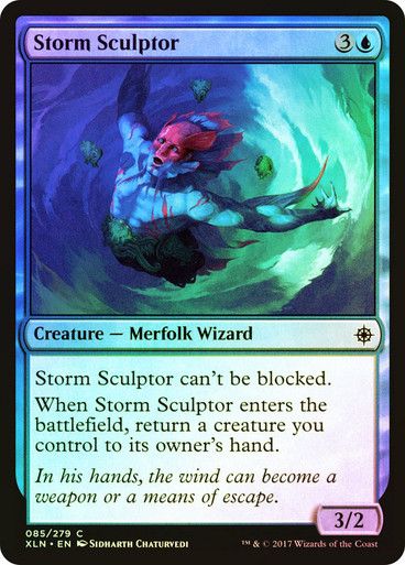 Storm Sculptor