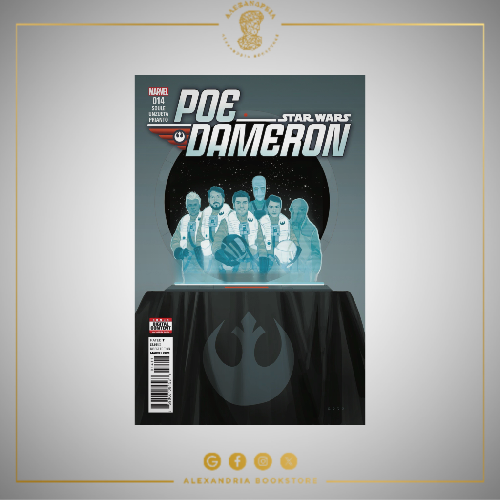 Star Wars: Poe Dameron Vol 1 14