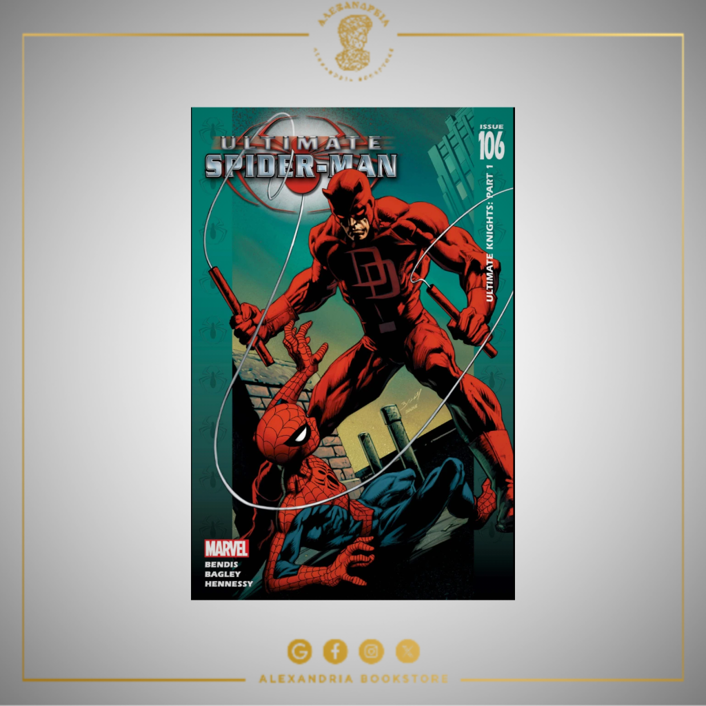 Ultimate Spider-Man Vol 1 106