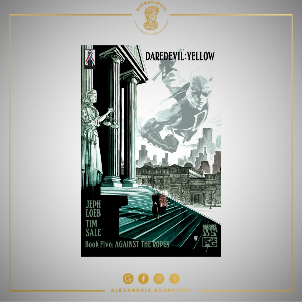 Daredevil: Yellow Vol 1 5