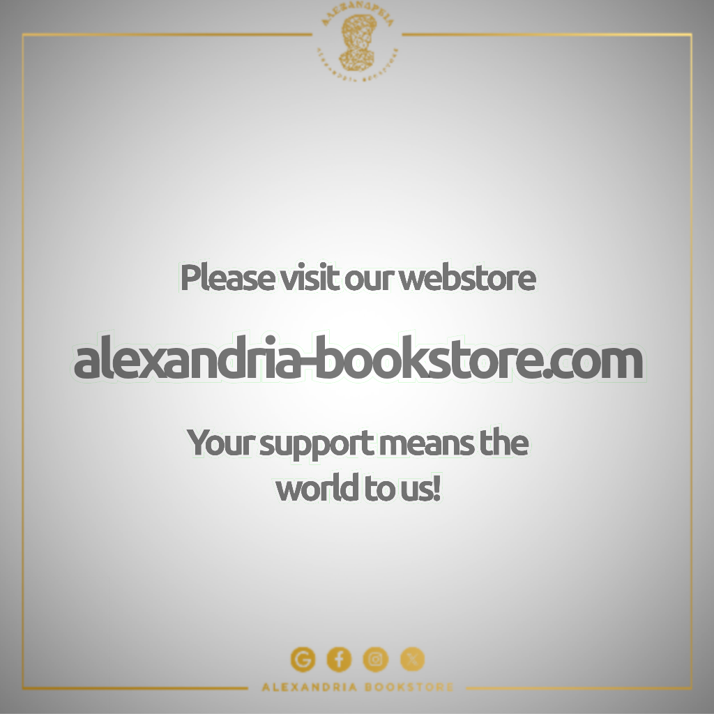 Support Us