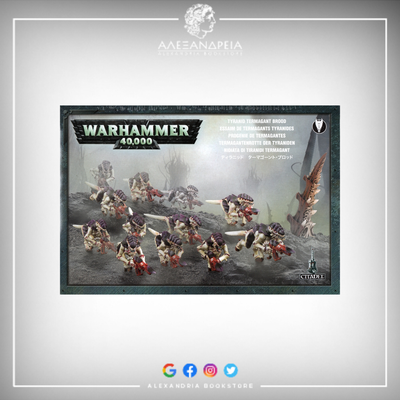 Tyranids: Termagant Brood
