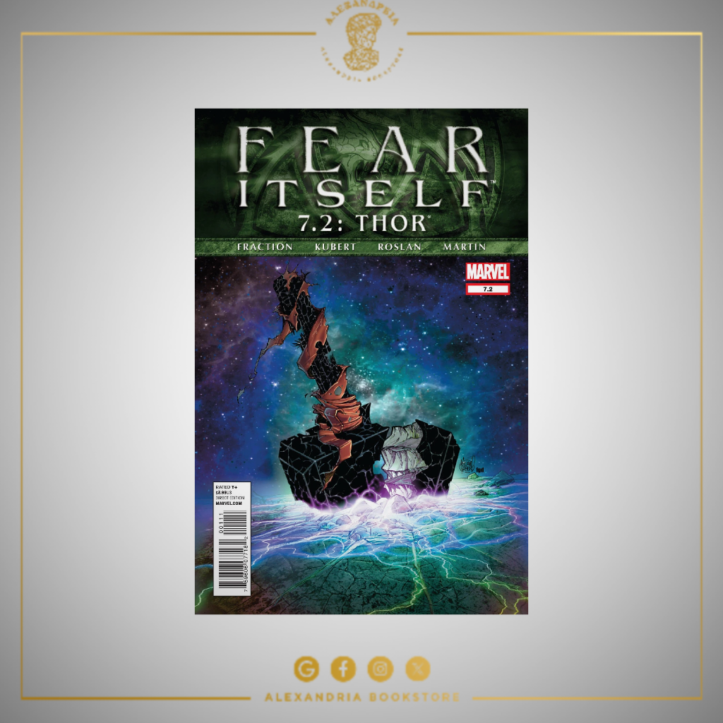 Fear Itself Vol 1 7.2