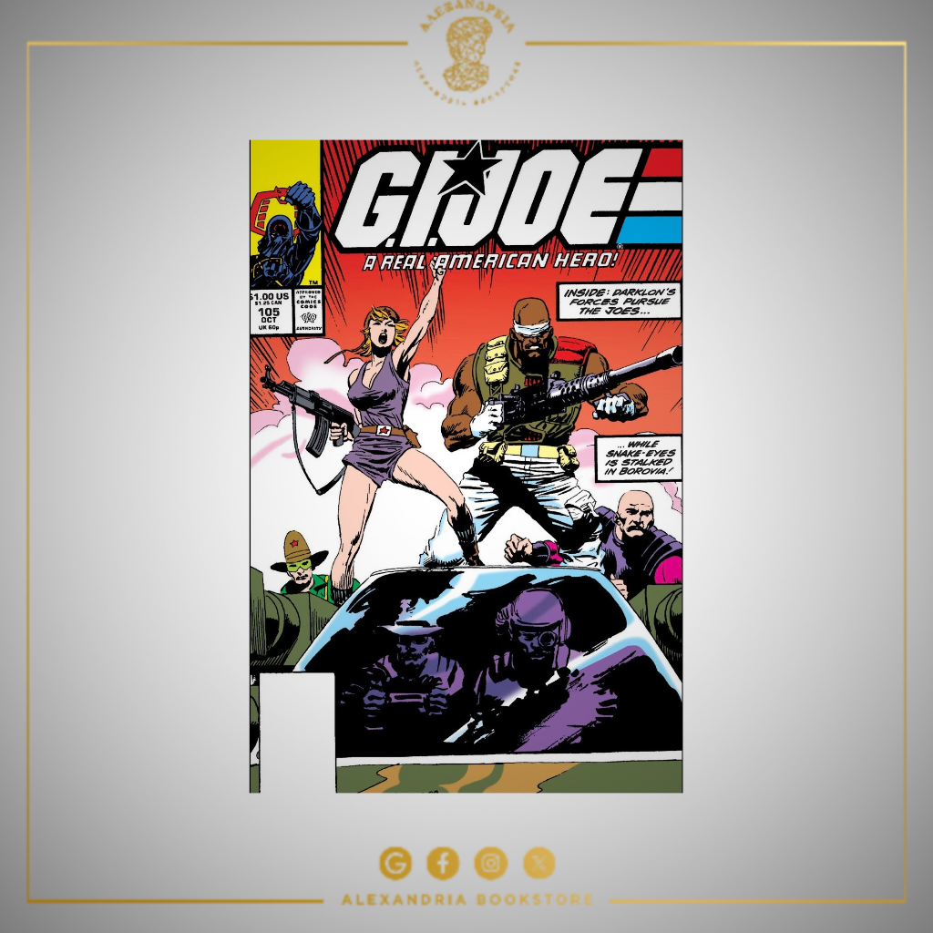 G.I. Joe: A Real American Hero Vol 1 105