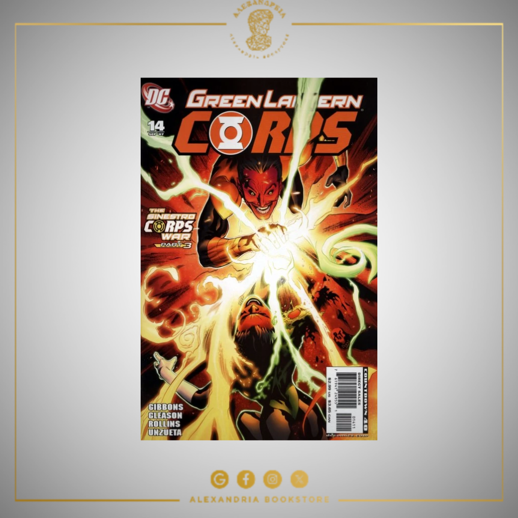 Green Lantern Corps Vol 2 14