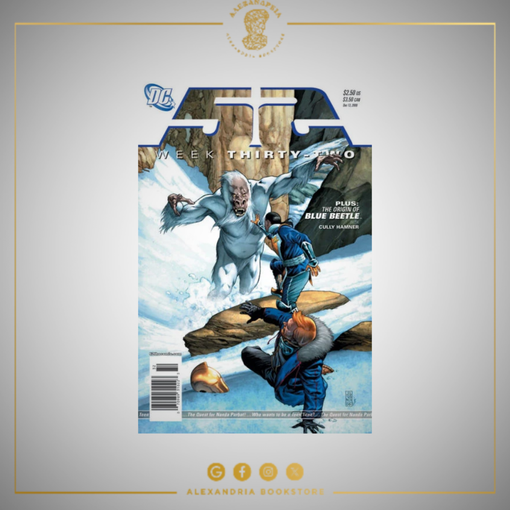 52 Vol 1 32