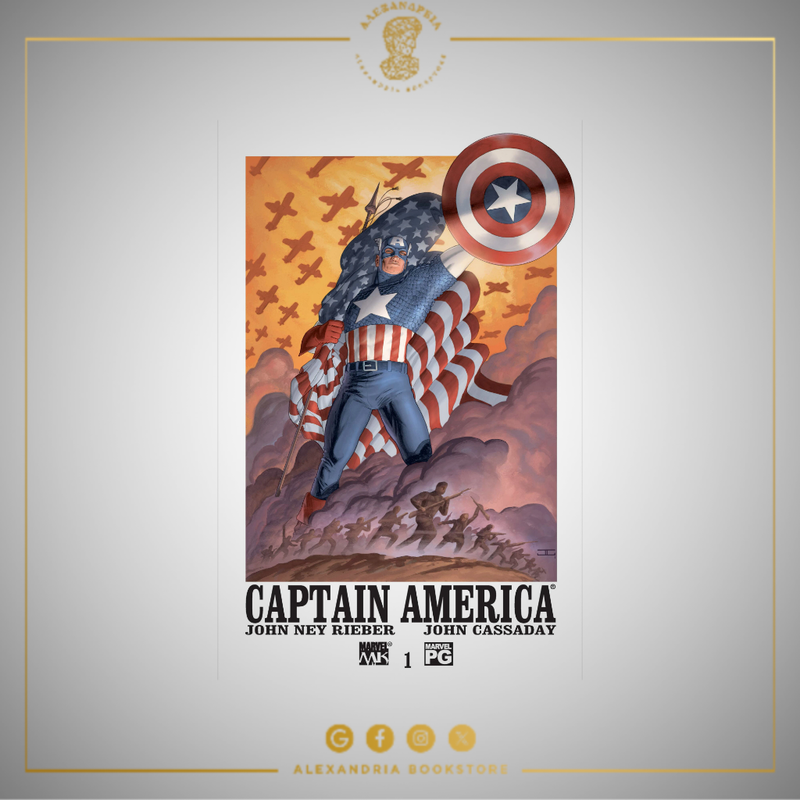 Captain America Vol 4 1