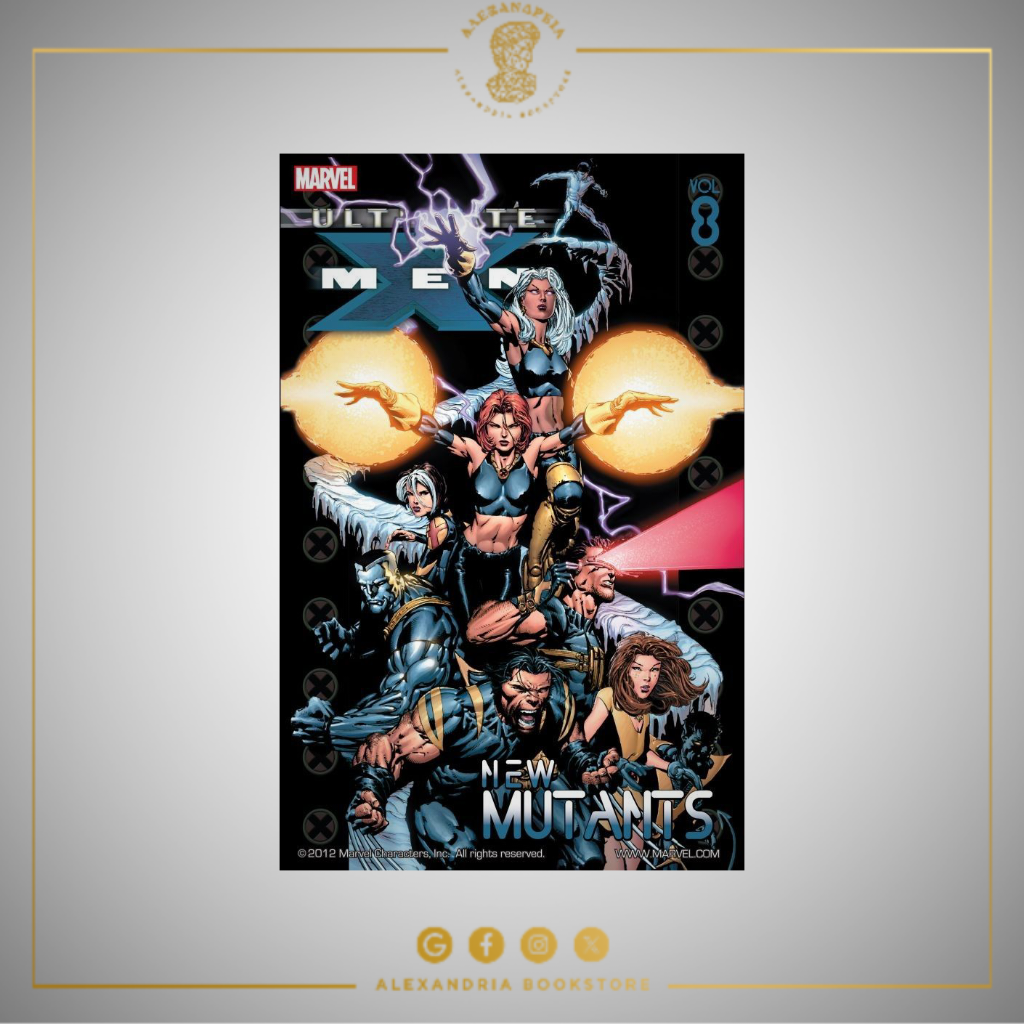 Ultimate X-Men: New Mutants
