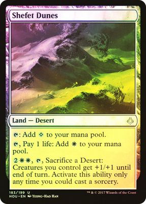 Shefet Dunes