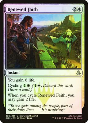 Renewed Faith