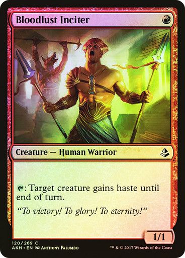 Bloodlust Inciter
