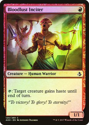 Bloodlust Inciter