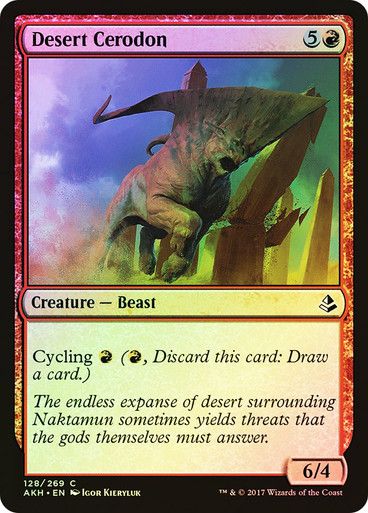 Desert Cerodon