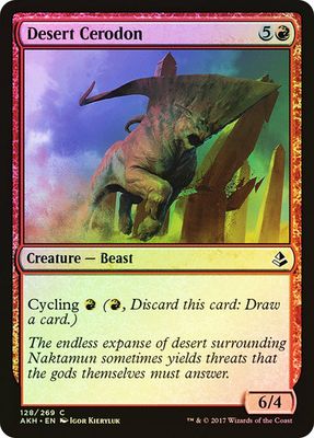 Desert Cerodon