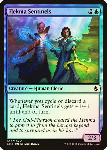 Hekma Sentinels
