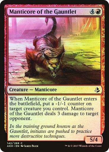 Manticore of the Gauntlet