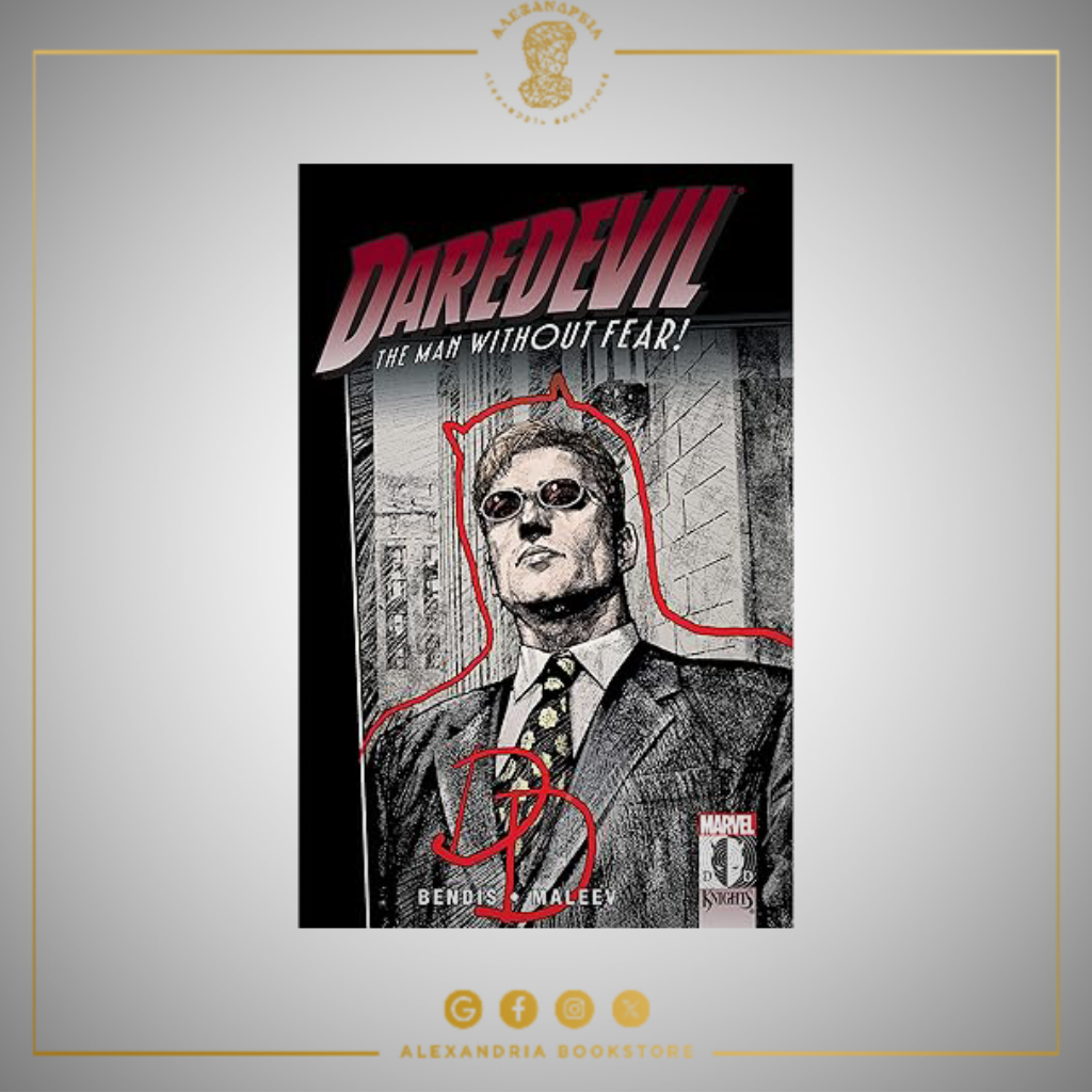 Daredevil, The Man Without Fear Vol 5: Out